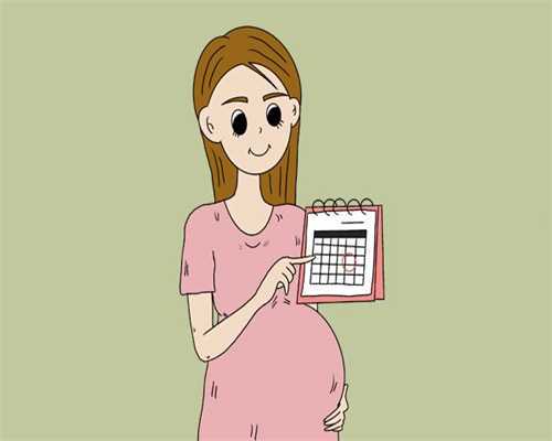 国内供卵的私人机构,山东三代试管婴儿怀孕生子机构哪家强